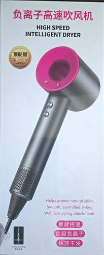 Standard hair dryer 01 - dryer, wy-01